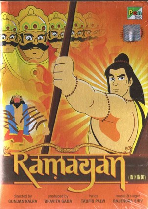 Ramayan (DVD) (Hindi)