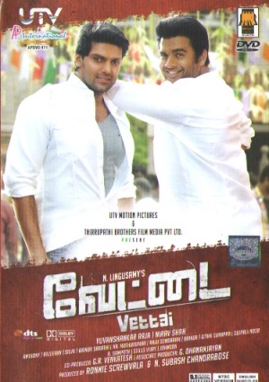 vettai tamil movie english subtitles download 18