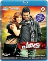 Yevadu Blu-ray (Telugu-Bluray)