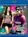Teenmaar (Telugu Blu-ray)