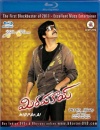 Mirapakai (Telugu Blu-ray)