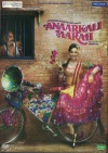Anaarkali Aarah (Hindi)