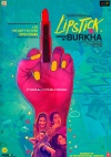 Lipstick Under My Burkha (Hindi)