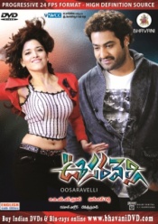 Latest DVDs with Oosaravelli (6 DVDs)