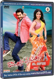 <b>Latest Hits of NTR (5 DVDs)