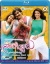 Sarocharu Blu-ray (Telugu-Bluray)